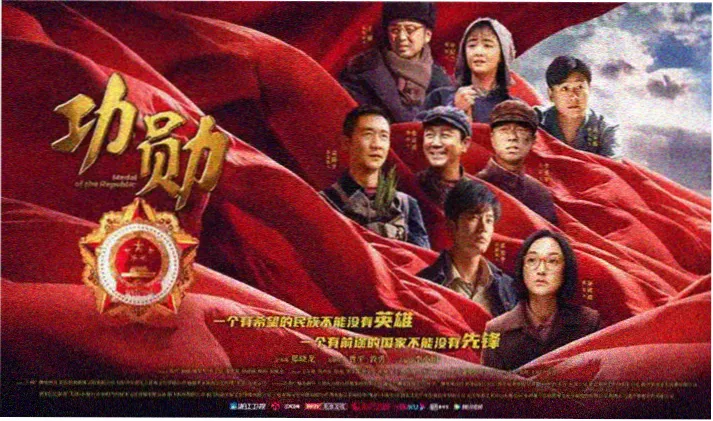 圣诞舞蹈教学教程