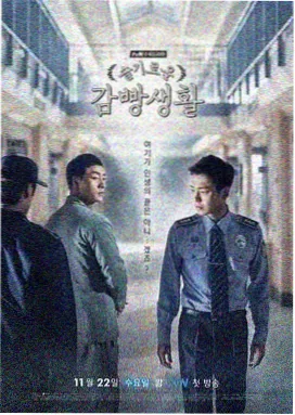 圣诞狂欢夜 - 圣诞节舞蹈大全视频