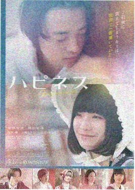 铃儿响叮当 - 圣诞舞蹈教学