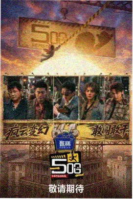 圣诞派对舞步教程 - 圣诞舞蹈教学