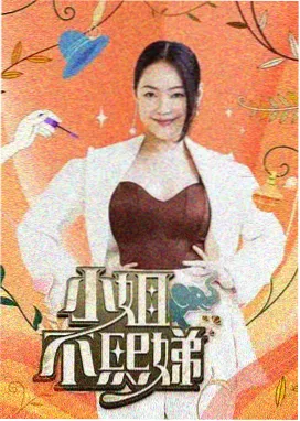 雪花精灵舞蹈 - 儿童圣诞舞蹈